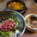 더맛있는식육식당 에스카사