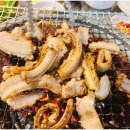 멍텅구리꼼장어 - 강남구 봉은사로 445 | 멍텅구리꼼장어