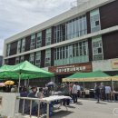 유성구 종합사회복지관 1층 이미지