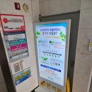 아산치과기공소 네이버블로그