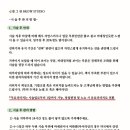 눈썹예쁘니 이미지