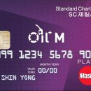 통큰주유소 이미지