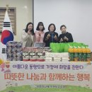 소리샘 이미지