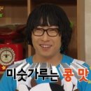 깨깨오톡
