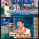 이룸공인중개사사무소 이미지