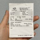 평창다솜방식당 이미지