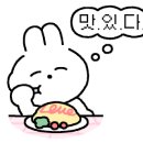 천지랑놀자봉곡점 이미지