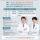 브레인한의원 이미지