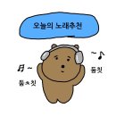 고맙습니다 이삭 작은도서관 | 2025년 8월 첫째주 주간일기 : Last days of a beautiful summer 🏝🌊