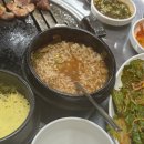 마장역 맛집 송가네 주먹고기 후기