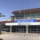 아영면보건지소 이미지