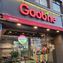 [포장음식리뷰] 야식 굽네치킨피자 굽네베스트 세트 후기