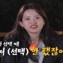광수식당 이미지