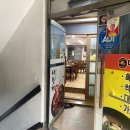 세븐일레븐 대구대현점 네이버블로그