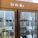 강동숯불 이미지