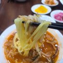 차이밍