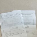 그레이스병원 | 고양 그레이스병원 산전검사 후기 + 김준형 선생님