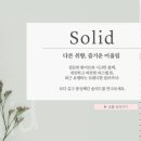 가은인테리어필름 - 서구 관저동로 37-24 | 가은인테리어필름
