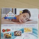 굿샾 이미지
