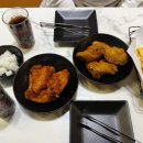 교촌치킨센텀파크점