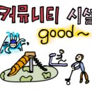 아르떼독서실 이미지