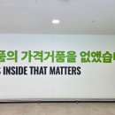 파란만잔 - 마포구 대흥로 60 | 파란만잔