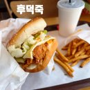 맘스터치 후덕죽 싸이버거 신메뉴 단품 가격