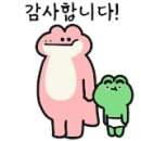 백석행복주택 이미지