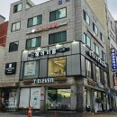 헤어이룸 약수역점