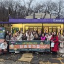 (초등자녀가족)우쿨렐레가족콘서트 | [2025.12.01] 김성제 의왕시장, ‘체육인’들에게서 현장의 목소리 듣다! 外