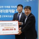(주)에어앤 조선비즈