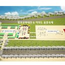 동아축산유통 이미지