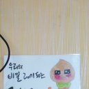 망원부자부대찌개 이미지