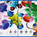 오션 코리아(ocean korea) 이미지