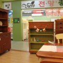빈티지앨리스 이미지
