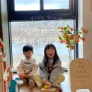 오롯하다 키즈풀빌라 순천 | [순천키즈펜션] 오롯하다 키즈풀빌라 순천점 이용 꼼꼼후기