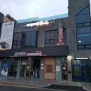 파랑새휘트니스 이미지