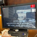 제비파스타&리조또 이미지