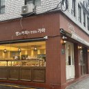 블랑제리가마 이미지