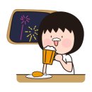 스테이인우도 이미지