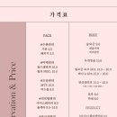 고은콜라겐 이미지