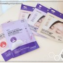더마펌 | 다이소 화장품 추천템, 더마펌 이마·팔자·아이 패치 후기