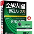 삼원출판사
