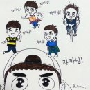 디오아트