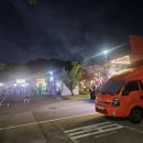 강원대학교 삼척캠퍼스 대동제, 아이와 함께 즐긴 축제 후기!