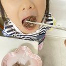 한우쇼핑몰 집에서 즐기는 투쁠의 맛 해성축산