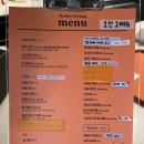 카페샵원 이미지