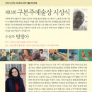 구로-공단-구로-13 이미지