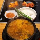 콩뼈숯뼈감자탕 - 성북구 동소문로 98 | 콩뼈숯뼈감자탕