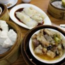 동호식당 이미지